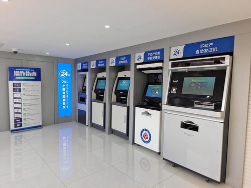 改革風帆勁 萬億征新程丨信用助力政務服務 龍口市創新實施優化營商環境集成改革軟件開發